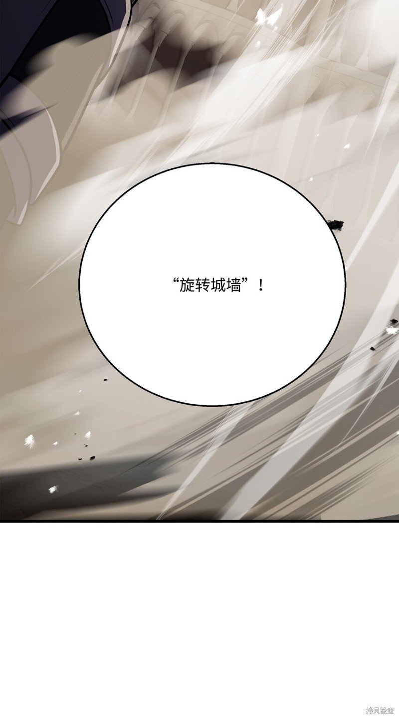 第133话