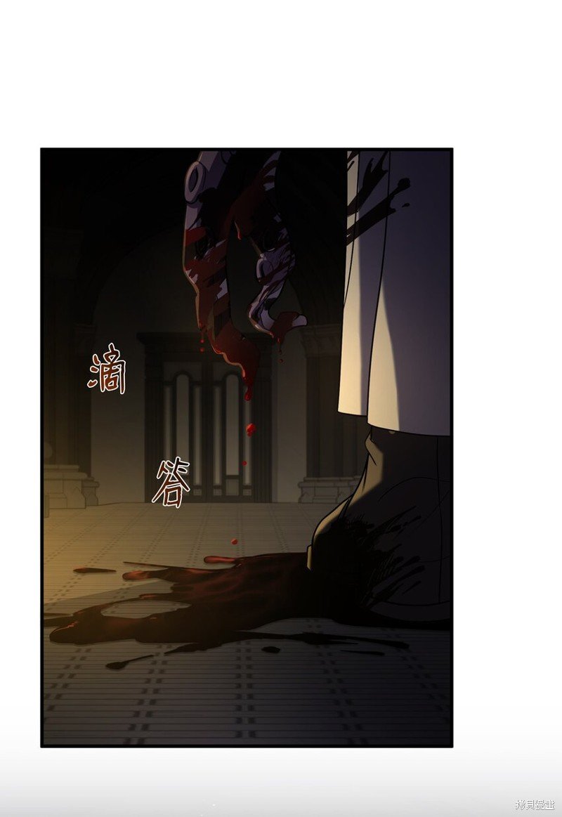 第133话