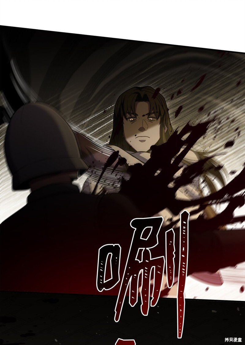 第133话