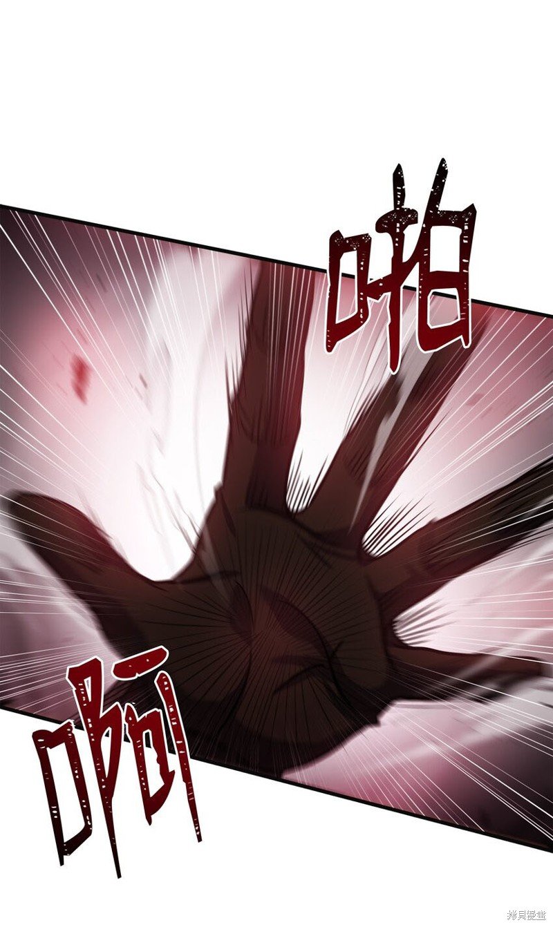 第133话