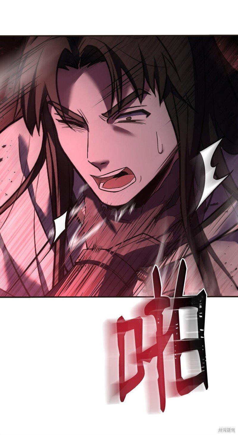 第133话