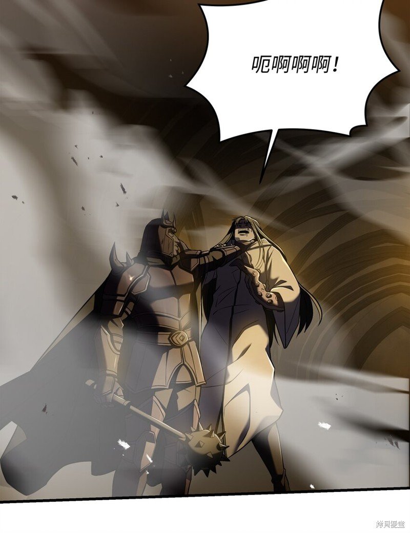 第133话