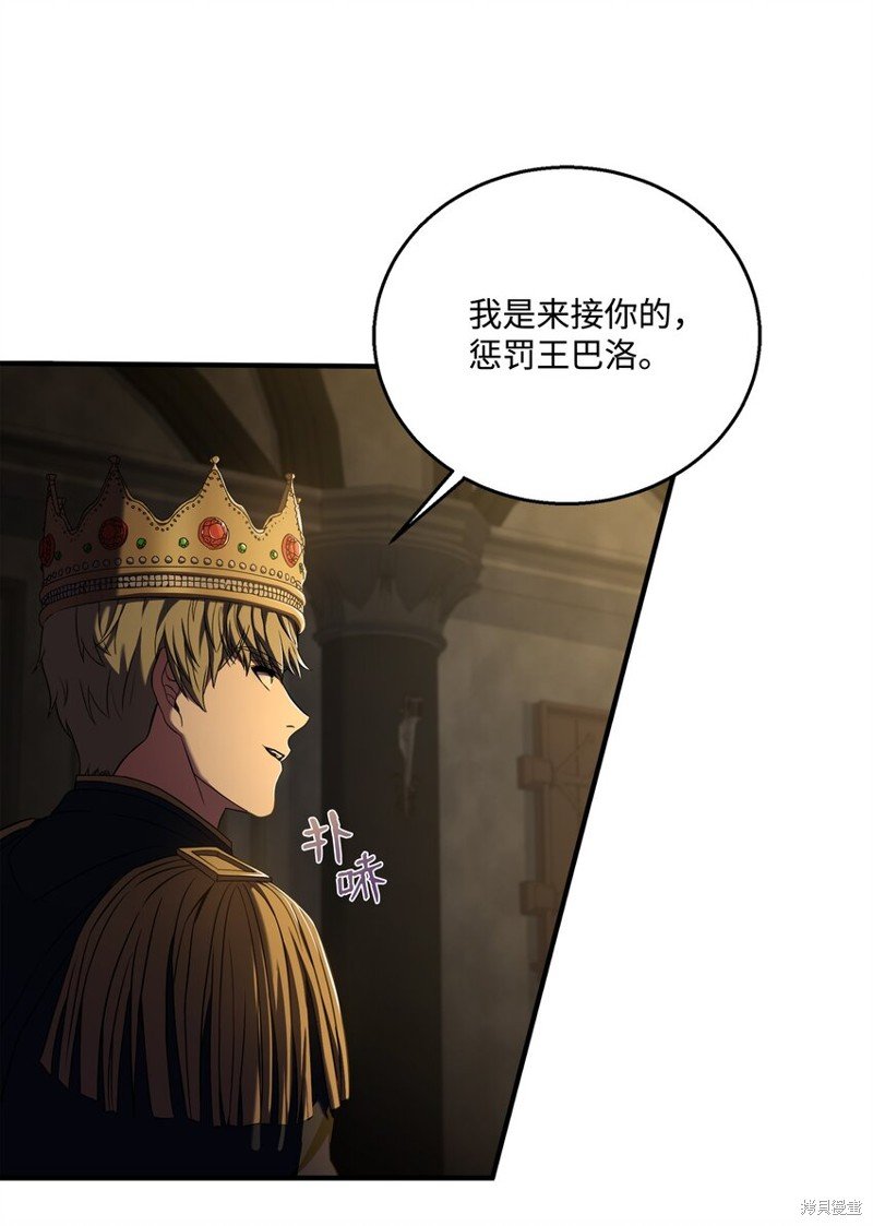 第133话