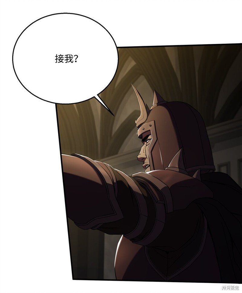 第133话