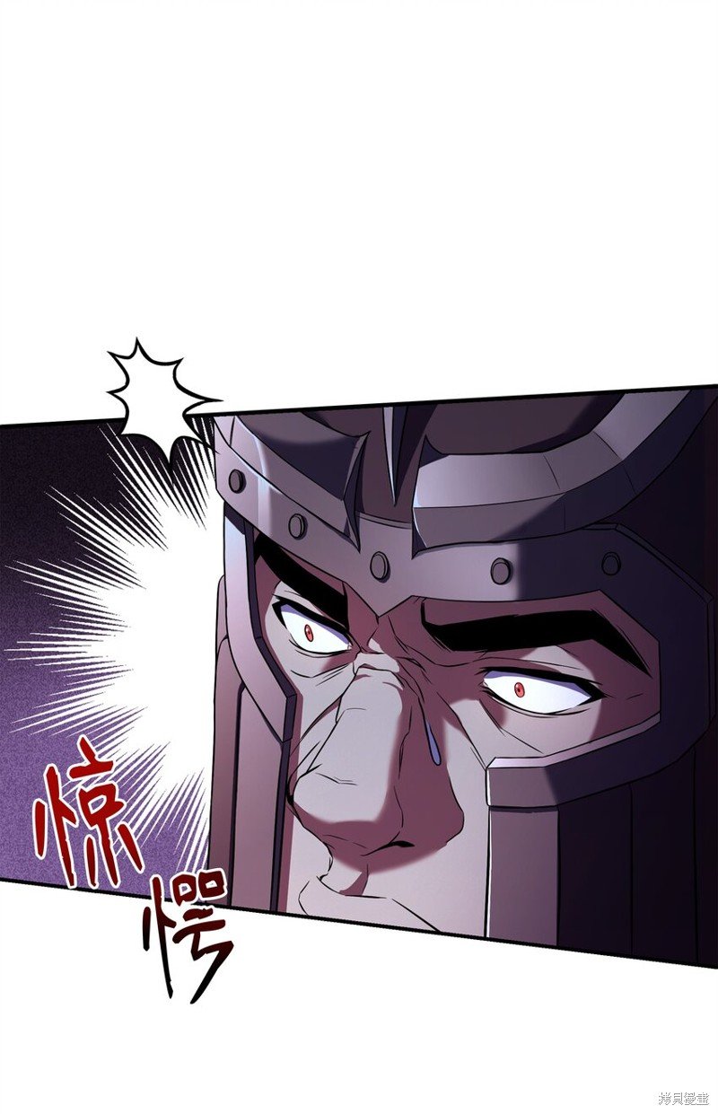 第133话