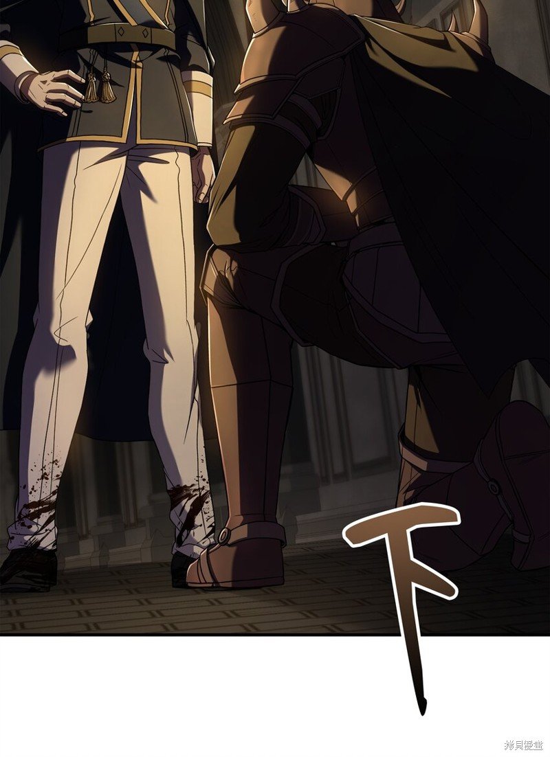 第133话