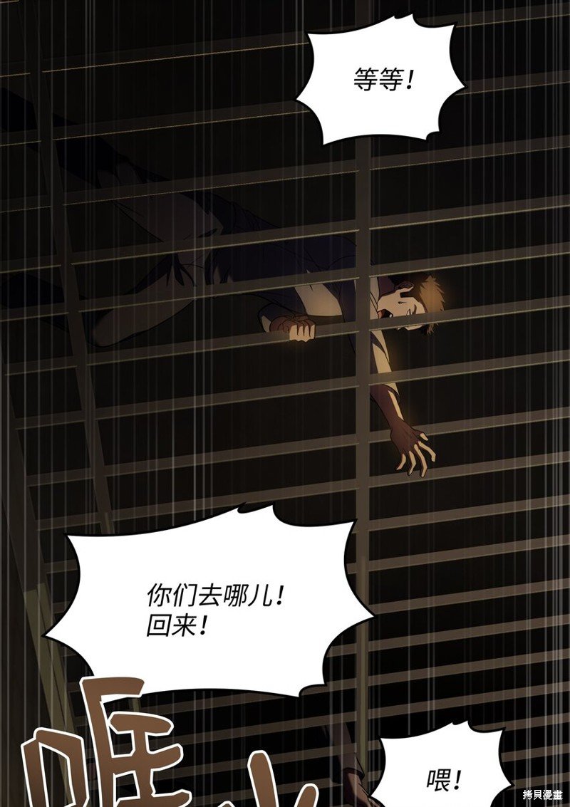 第133话