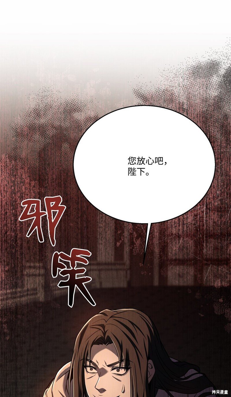 第133话