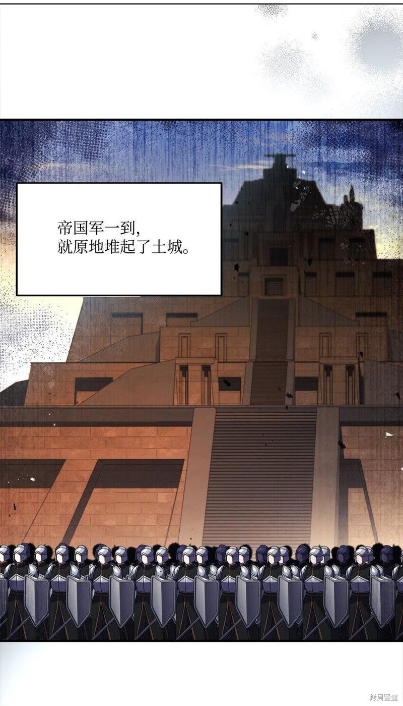 第134话