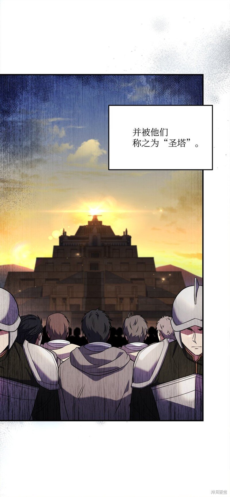 第134话