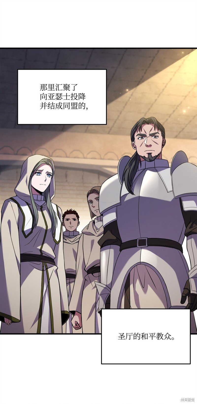 第134话