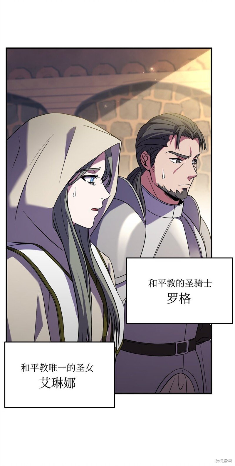 第134话