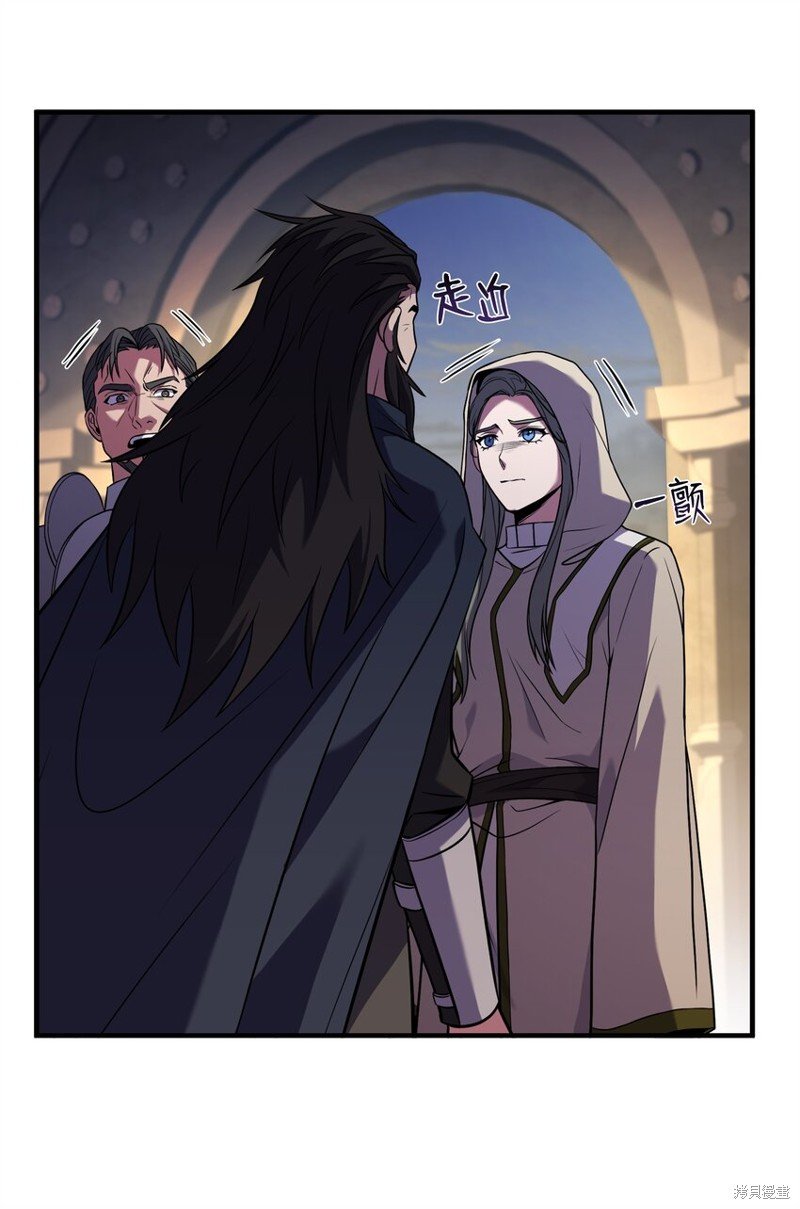 第134话