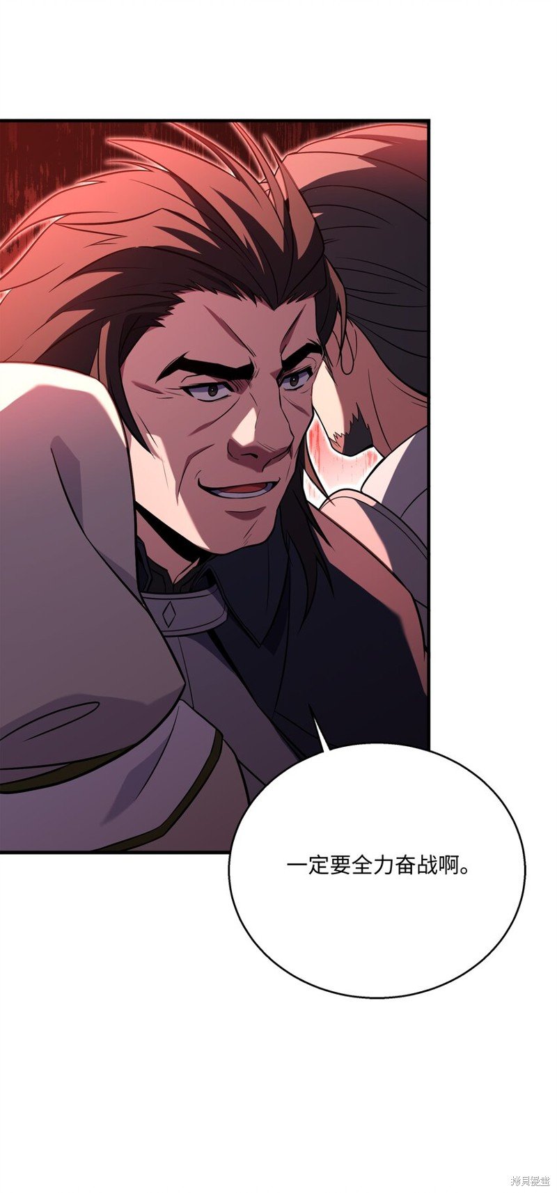 第134话
