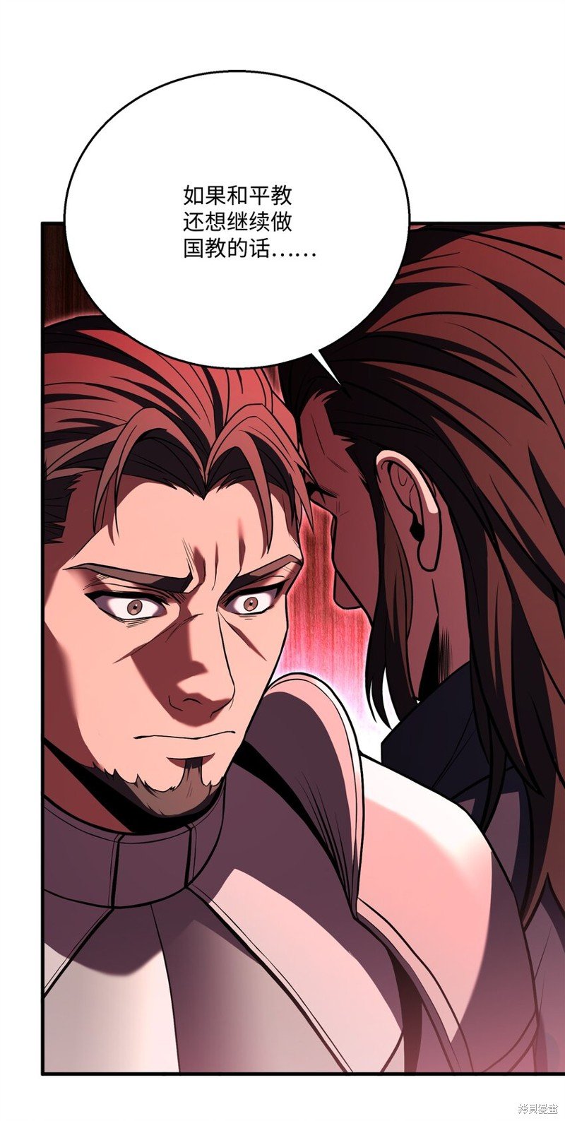 第134话