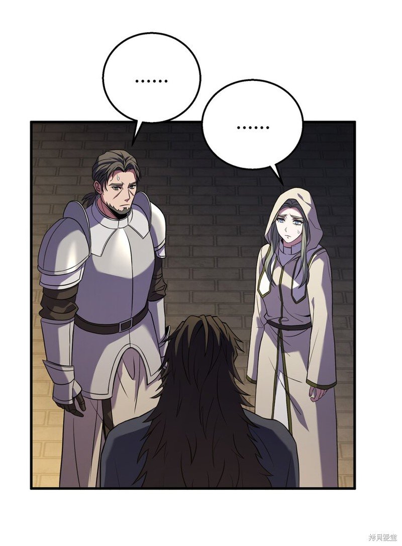 第134话