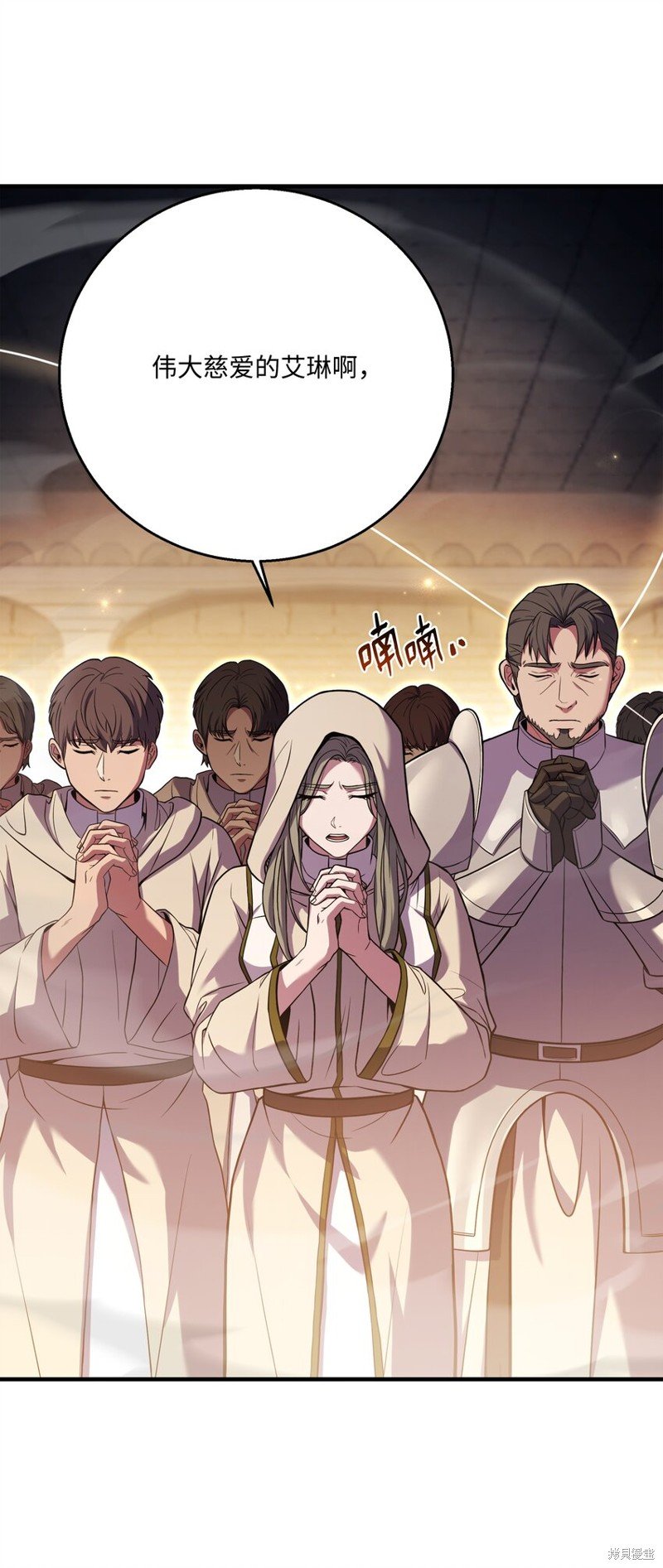 第134话