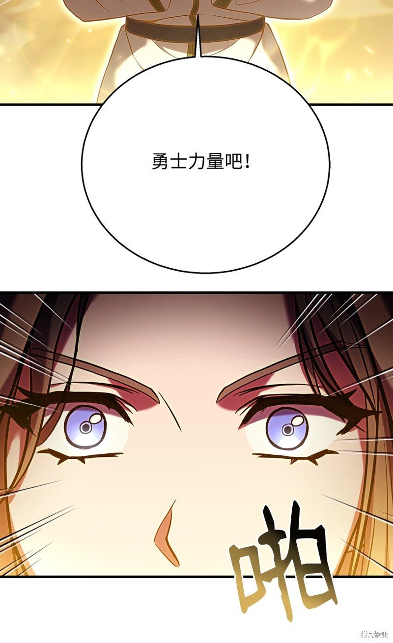 第134话