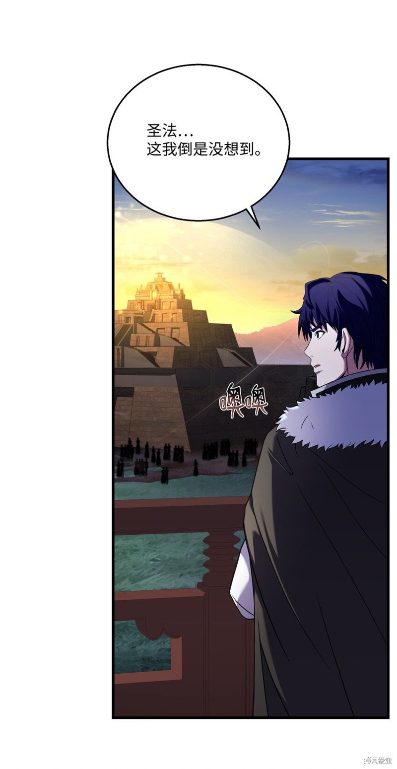 第134话