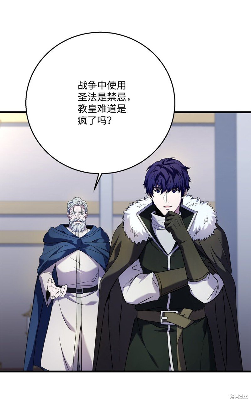 第134话