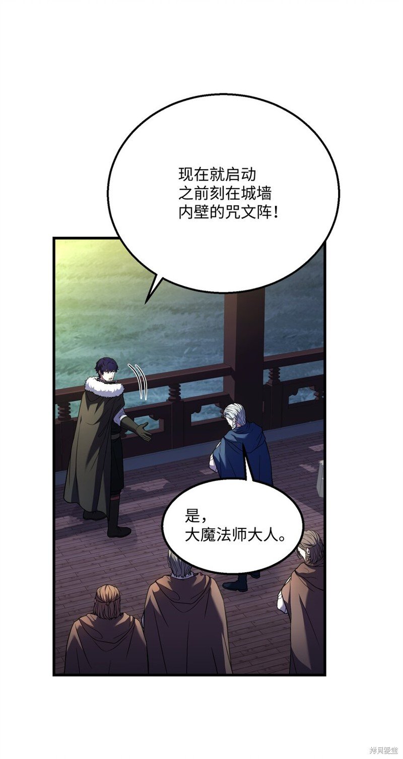 第134话