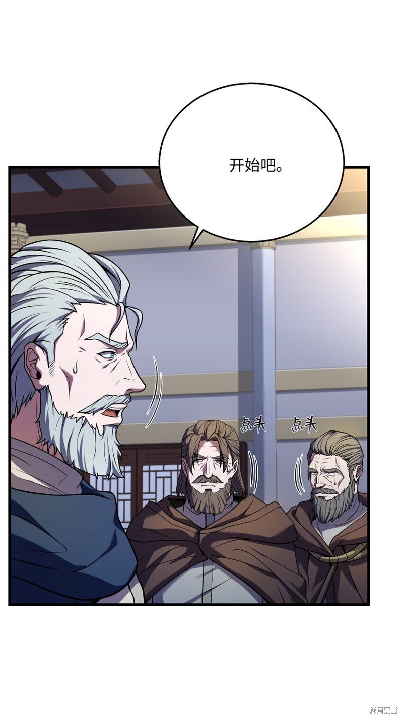 第134话