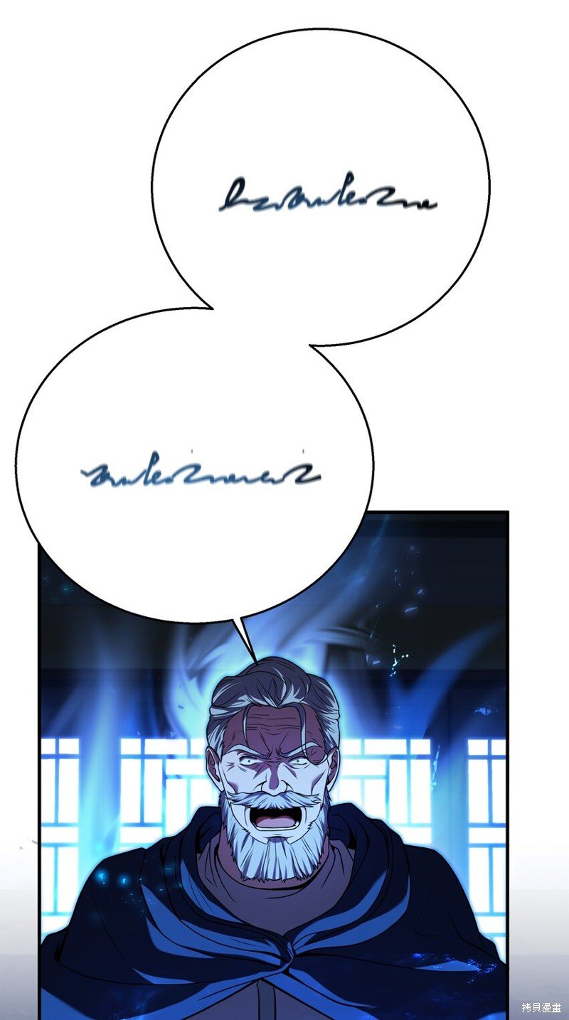 第134话
