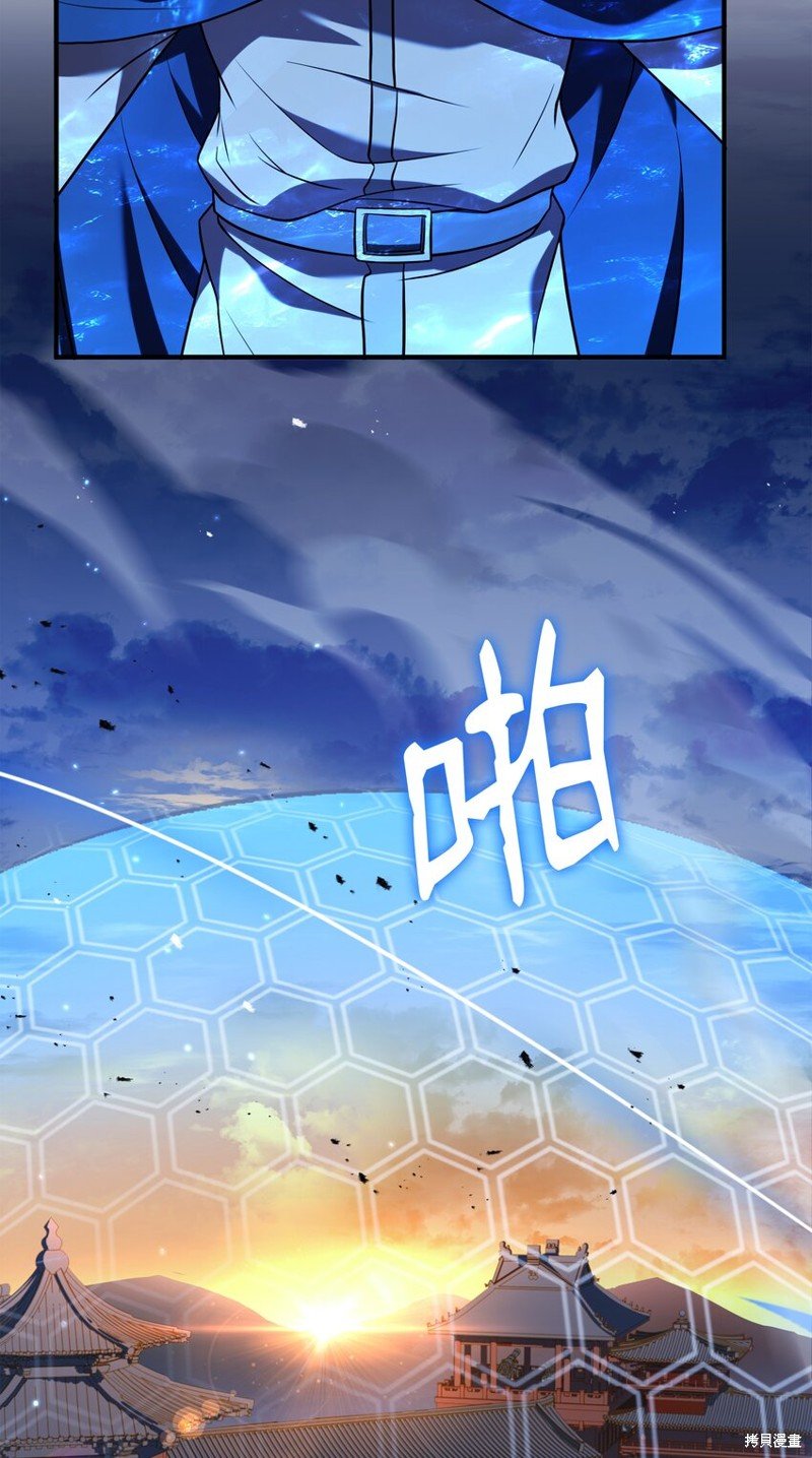 第134话
