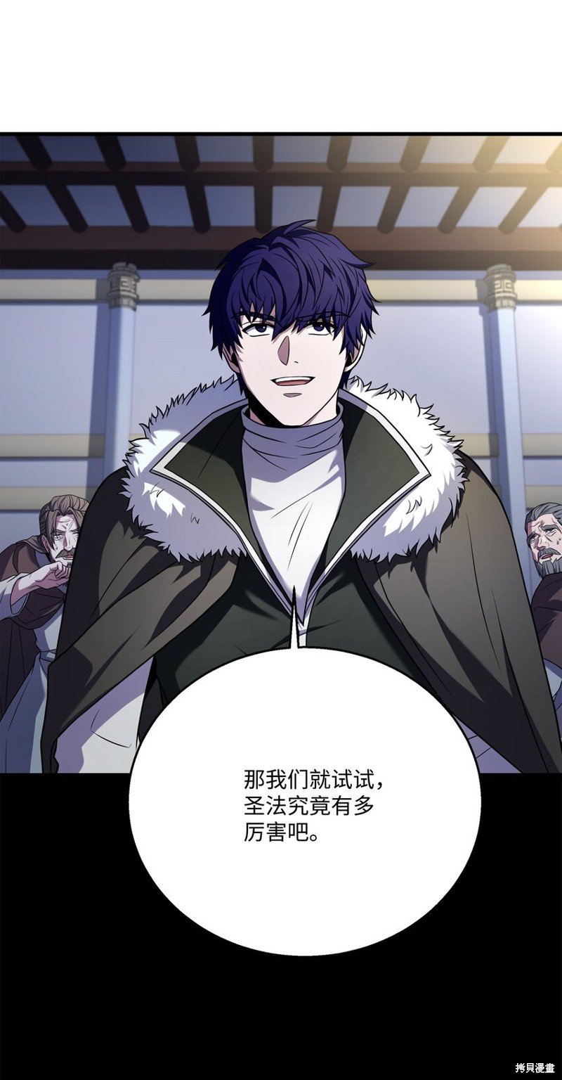 第134话