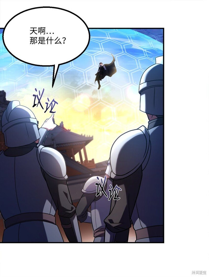 第134话