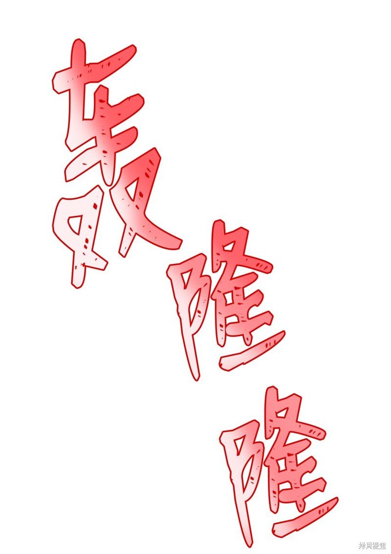 第134话