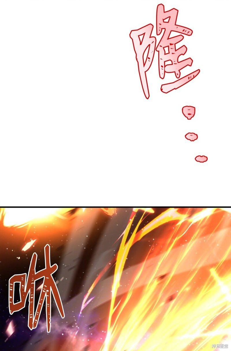 第134话