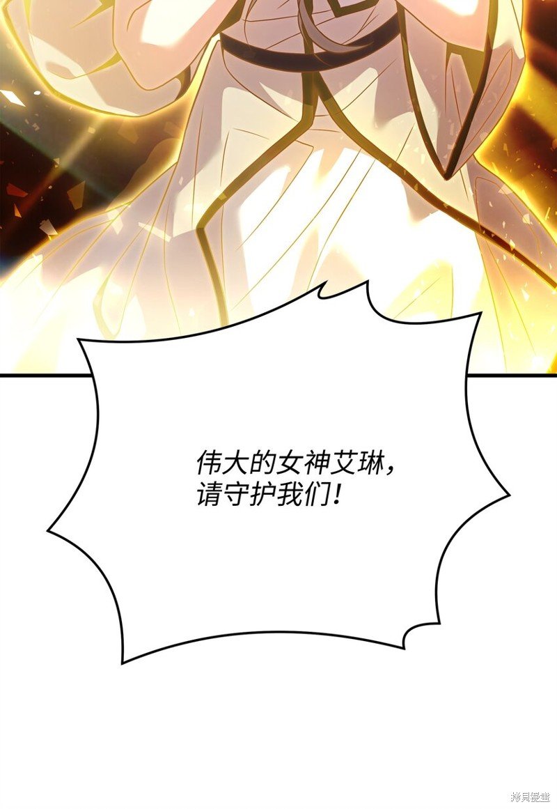 第134话