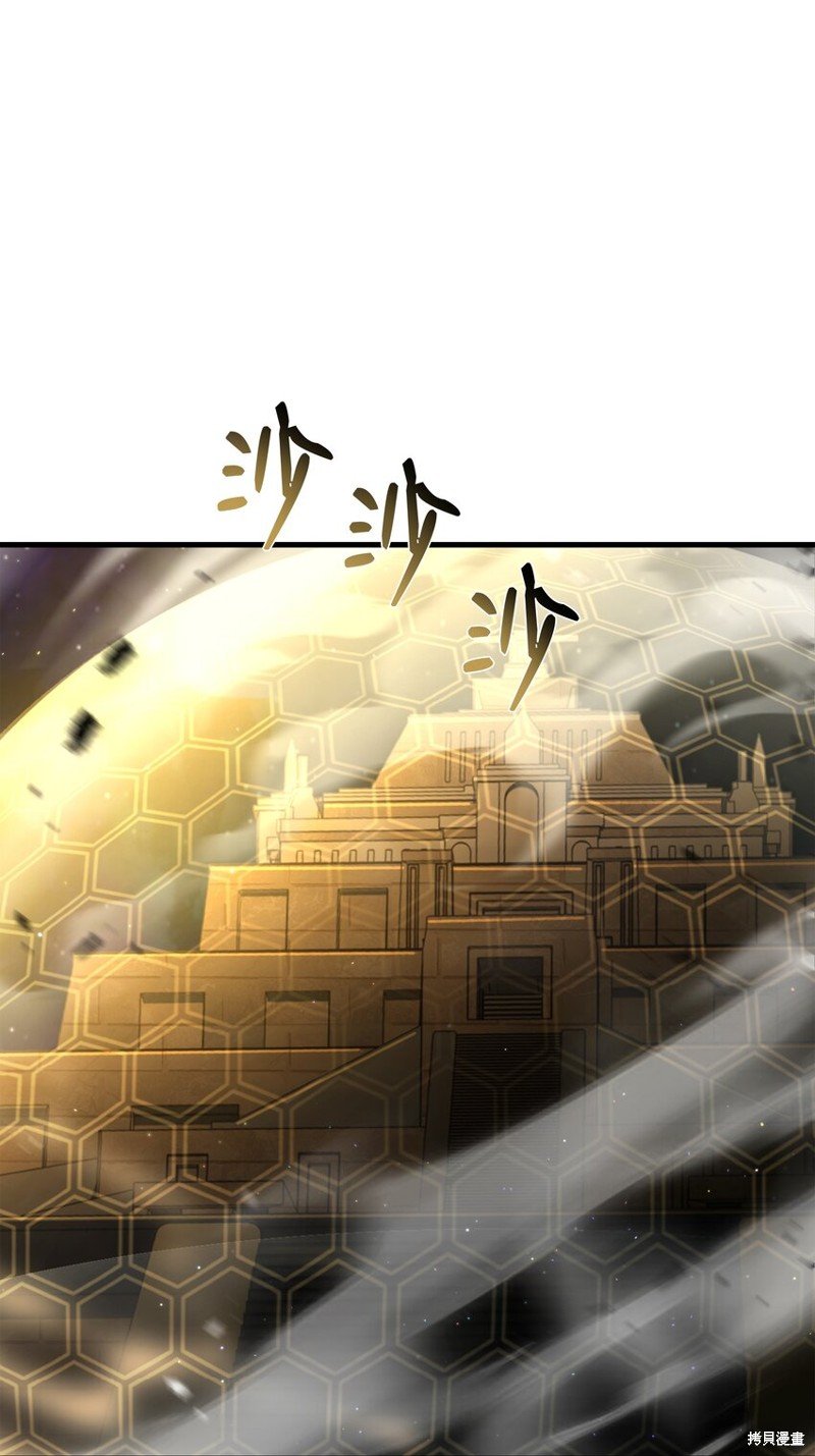 第134话