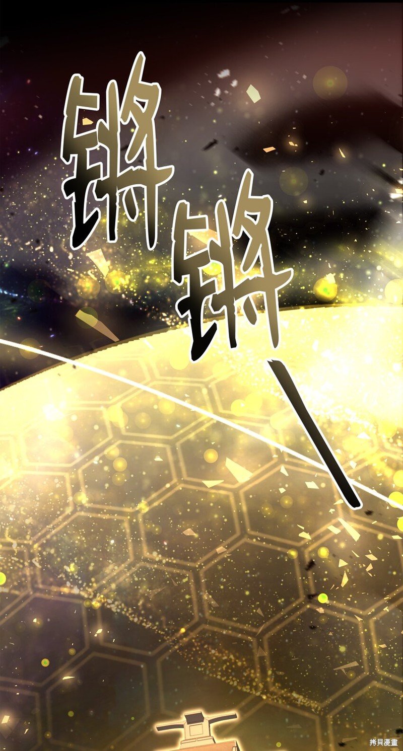 第134话