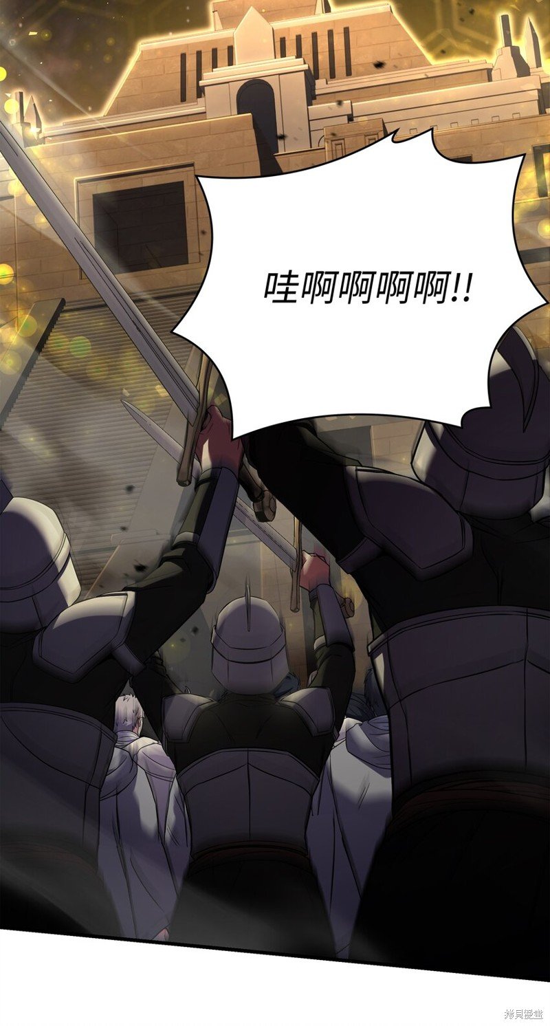 第134话