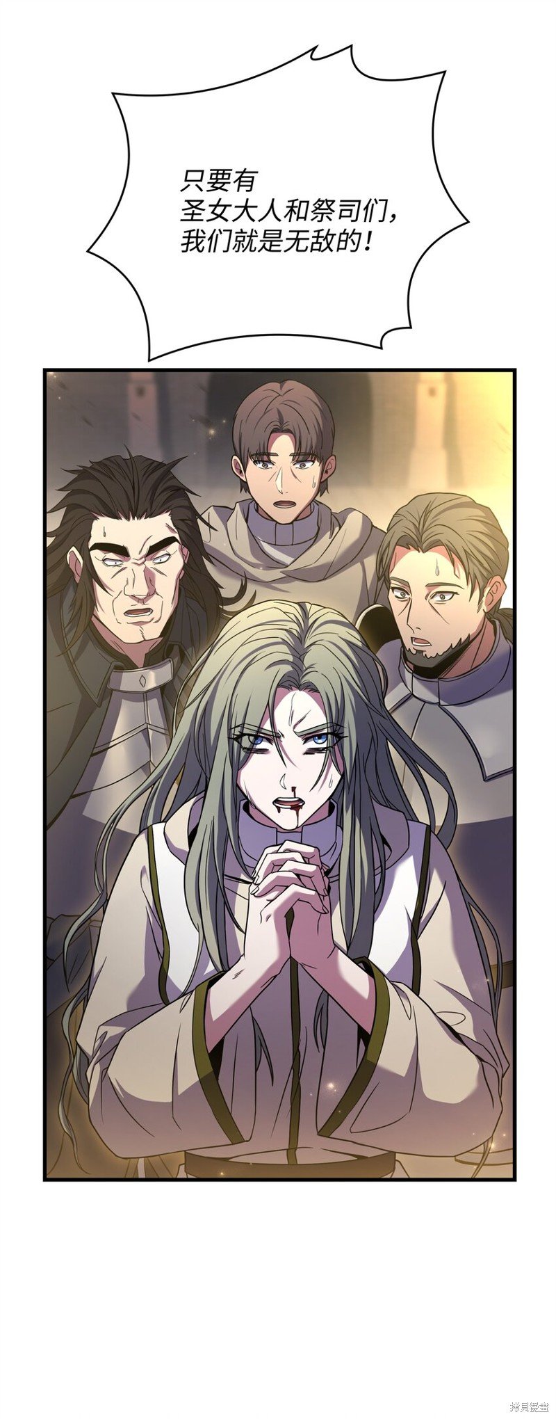 第134话