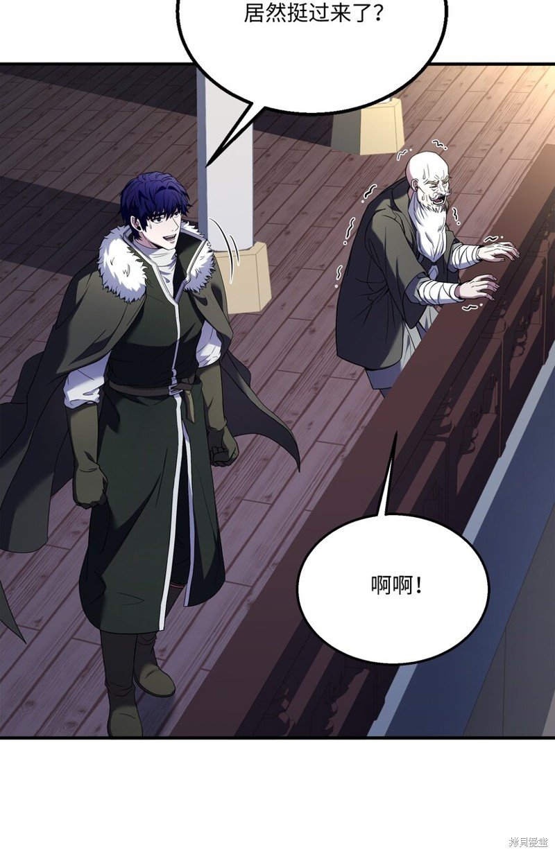 第134话