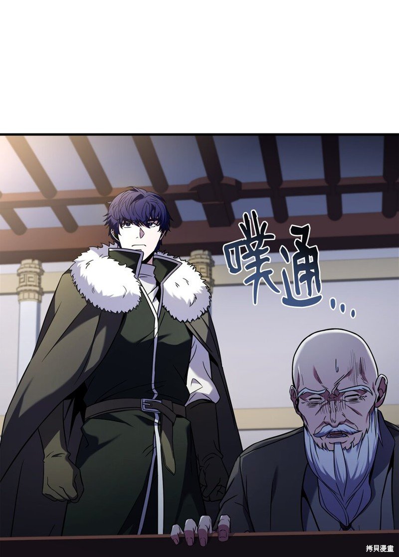 第134话