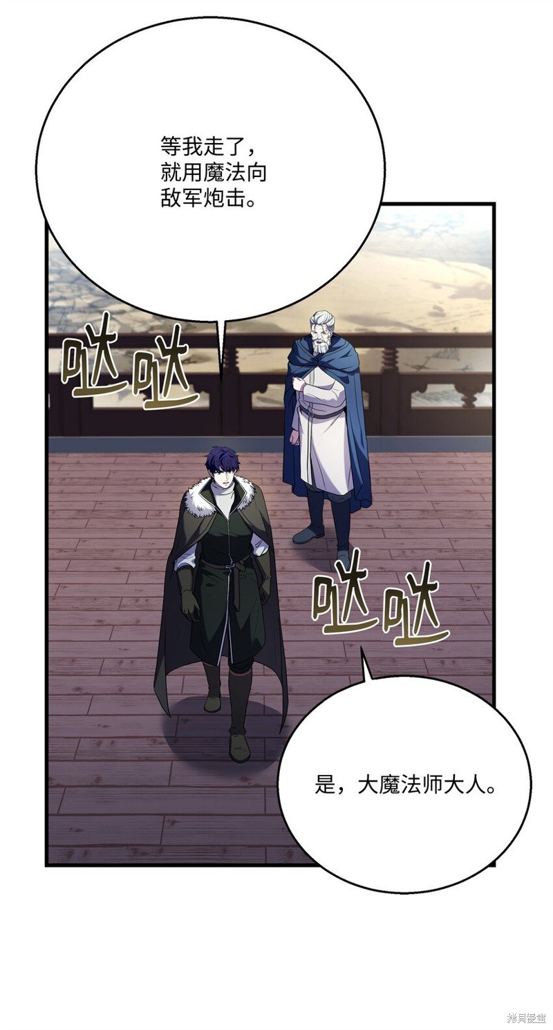 第134话