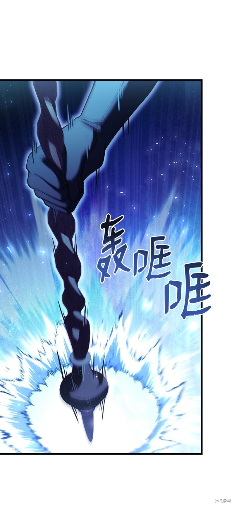第134话