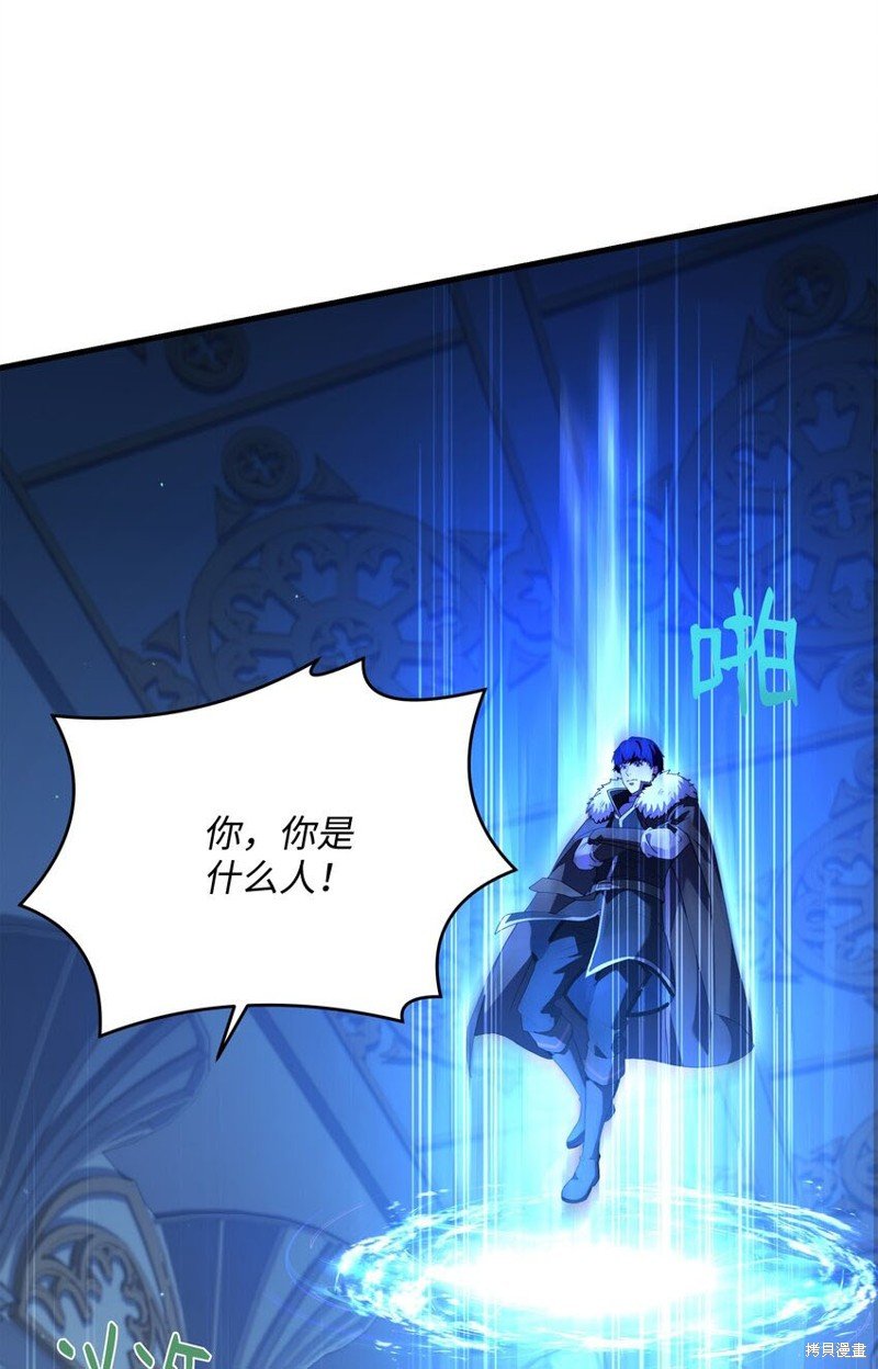 第135话
