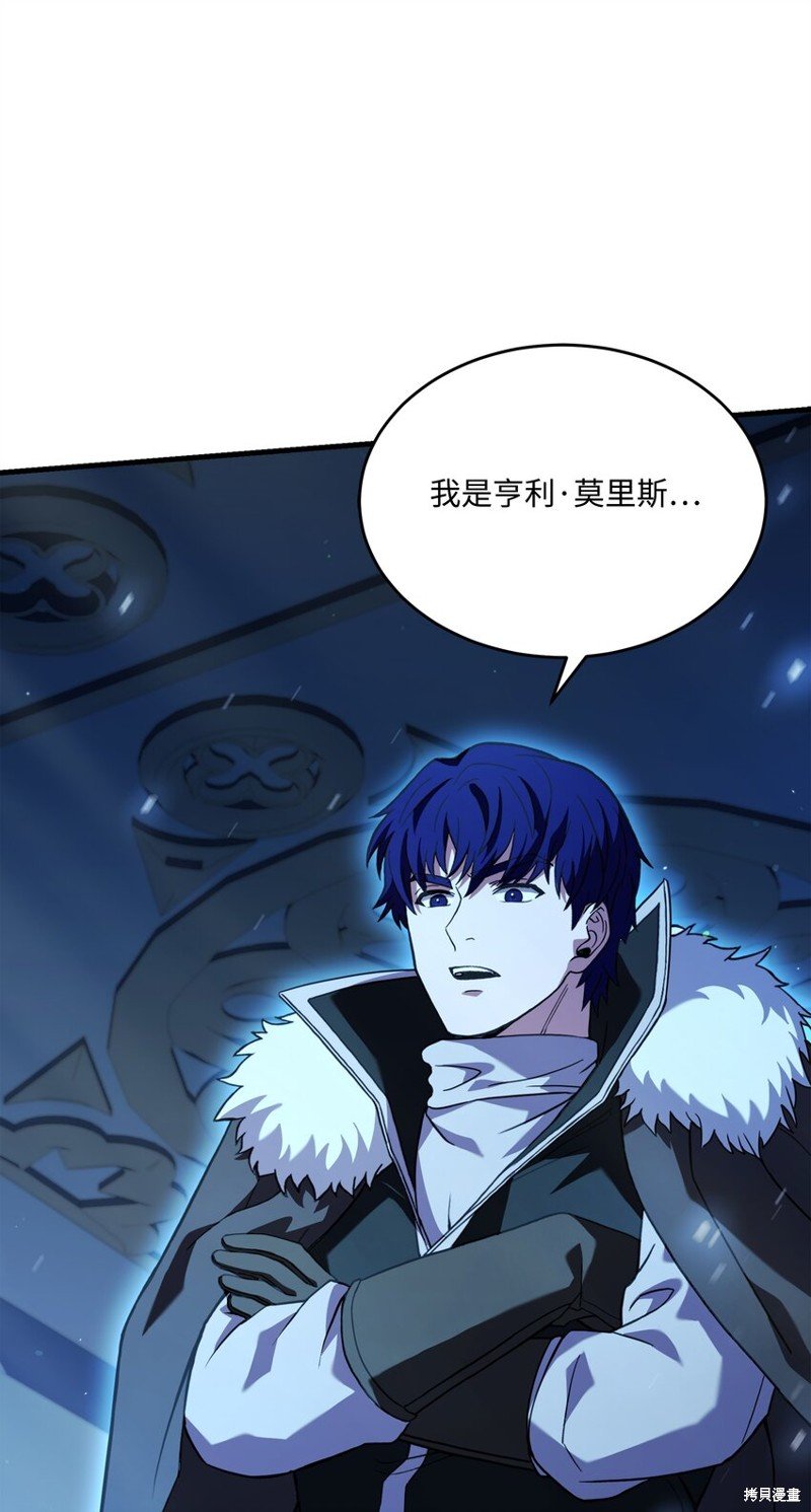 第135话