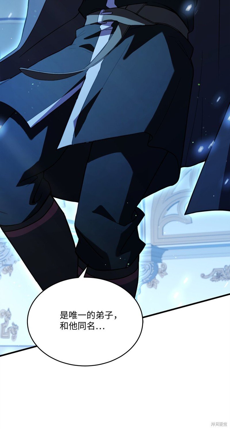 第135话
