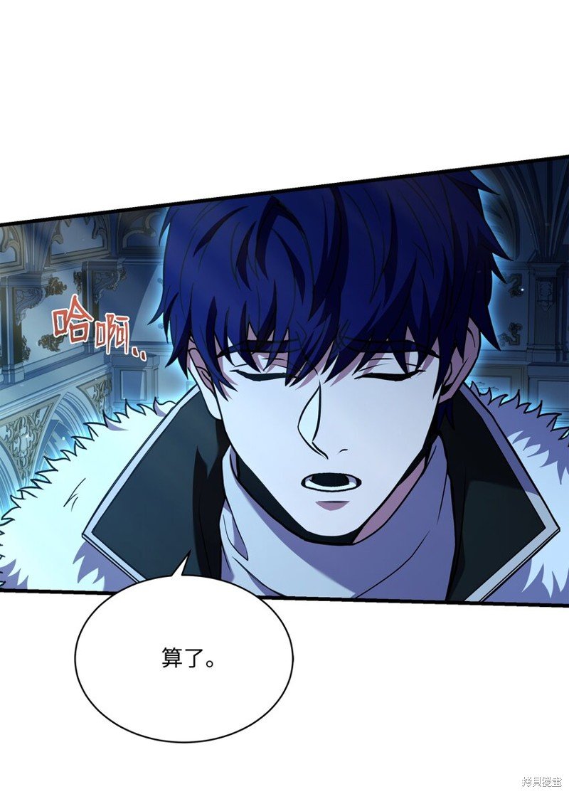 第135话