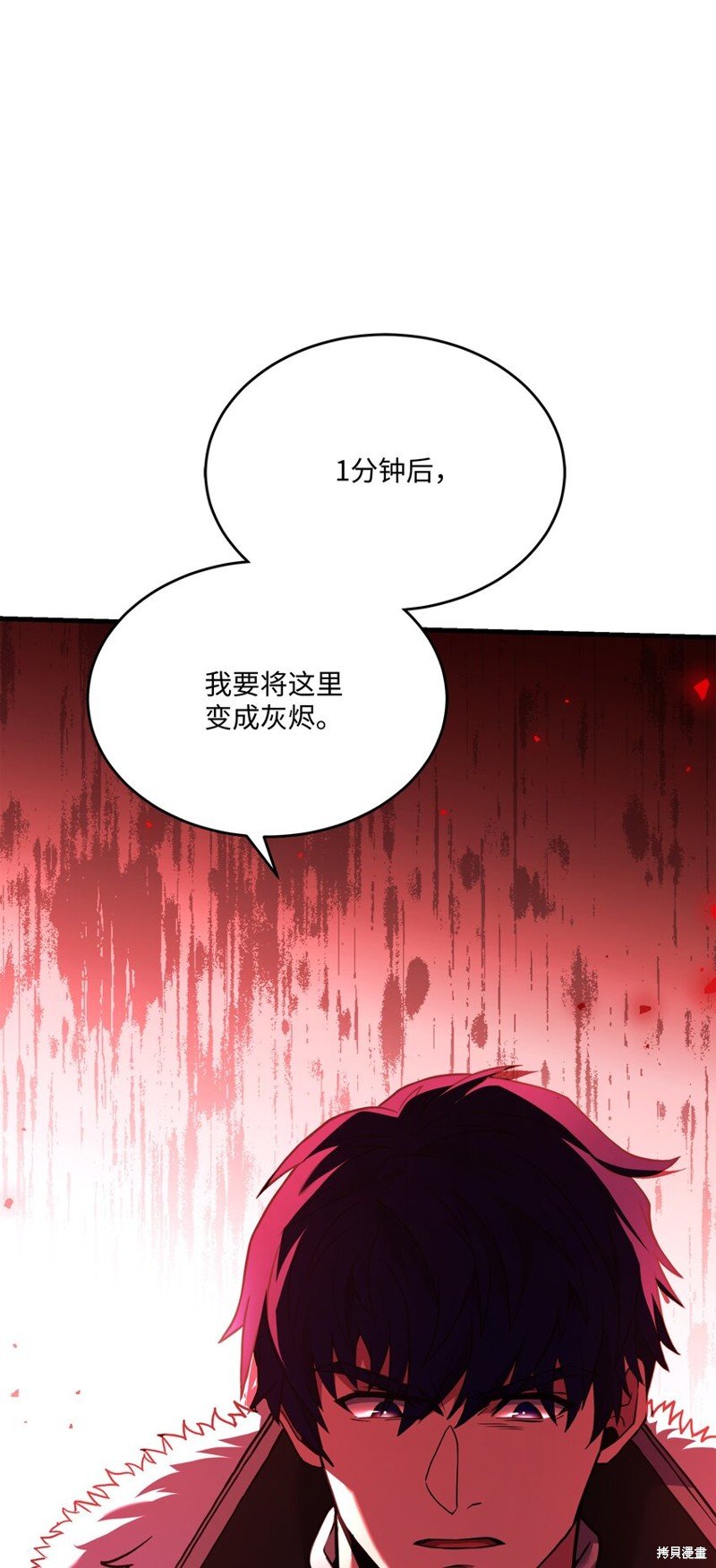 第135话