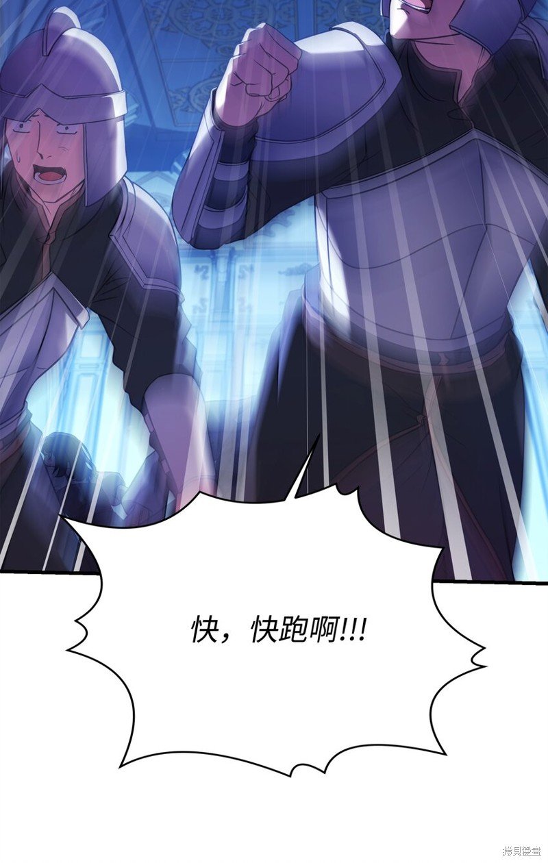第135话