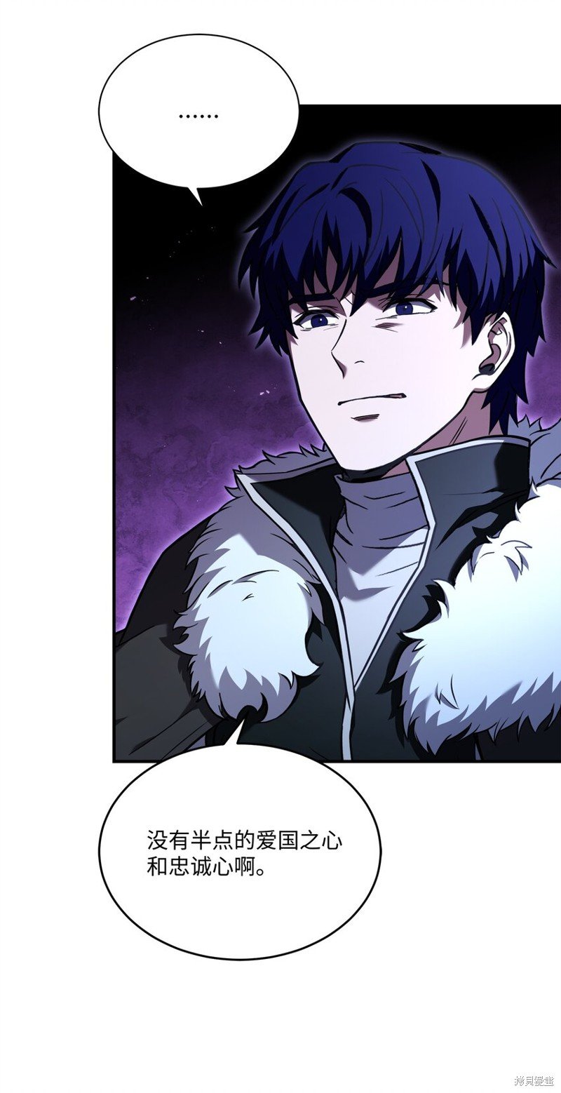 第135话