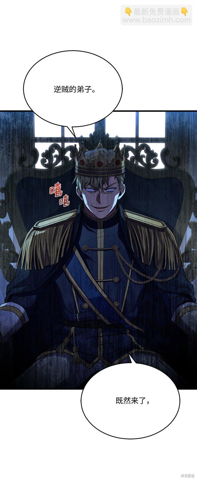 第135话