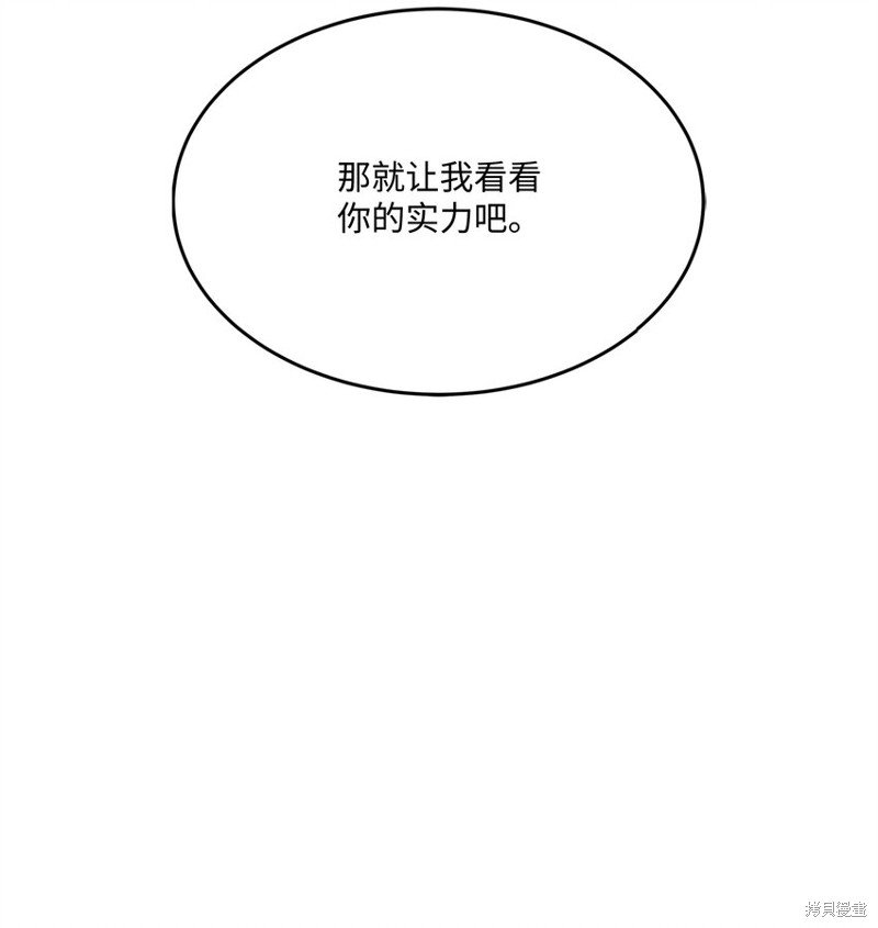 第135话